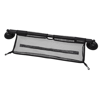 Savage Gear Belly Boat Gated Front Bar with Net Решетка с метър за проходилка