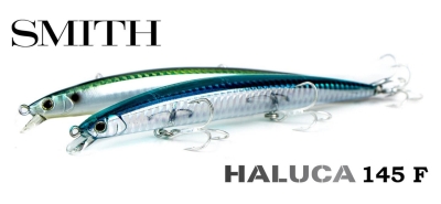SMITH HALUCA 145 F Воблер