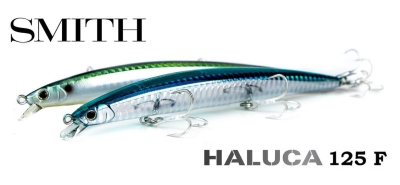 SMITH HALUCA 125 F Воблер