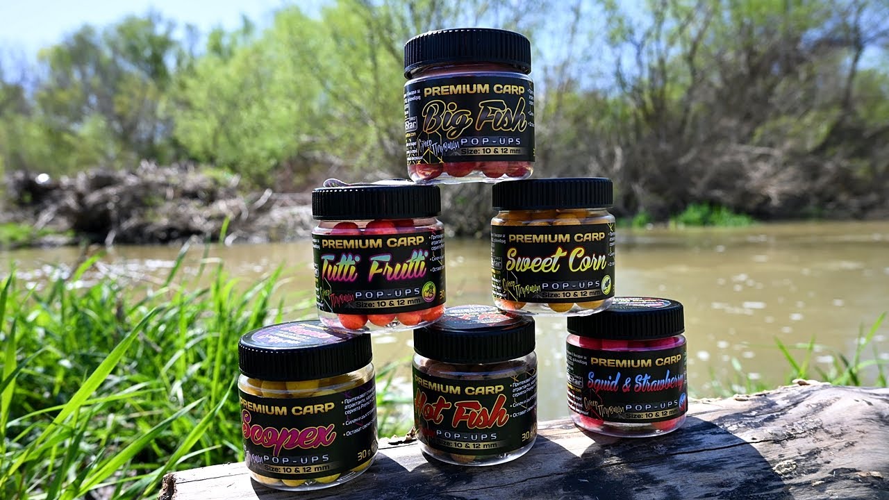  FilStar Premium Carp Pop-Ups Honey Плуващи топчета 