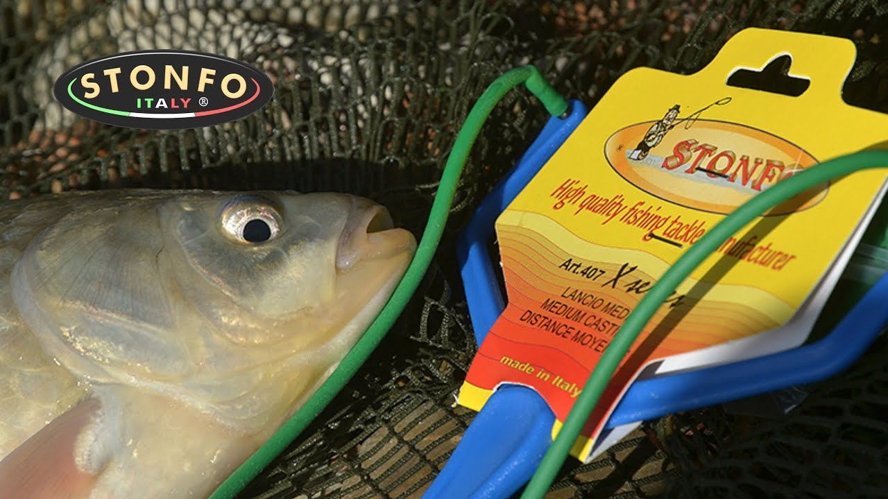 Stonfo X Series Catapult Прашка 