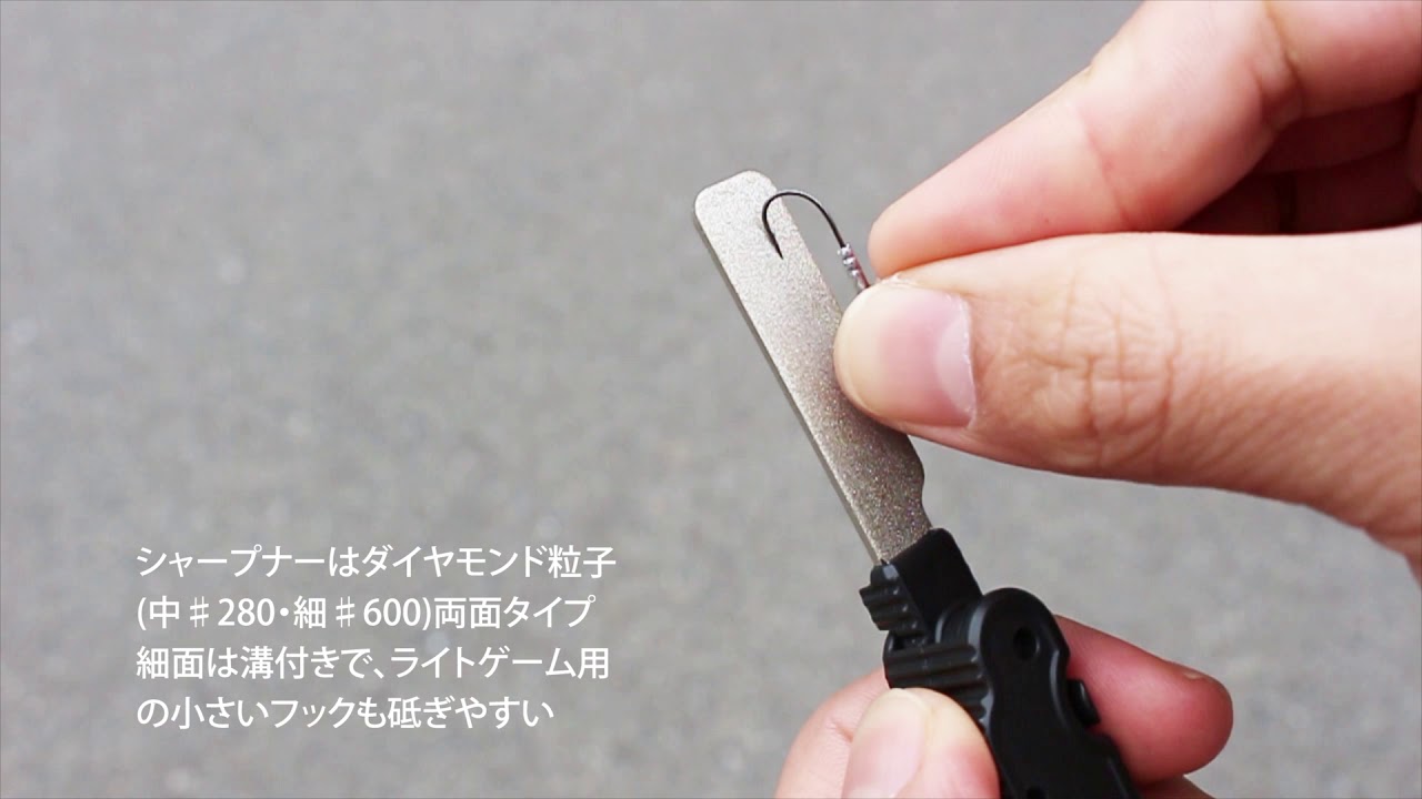 Daiichi MC Omatsuri Sharpener Комплект острилка и шило за разплитане