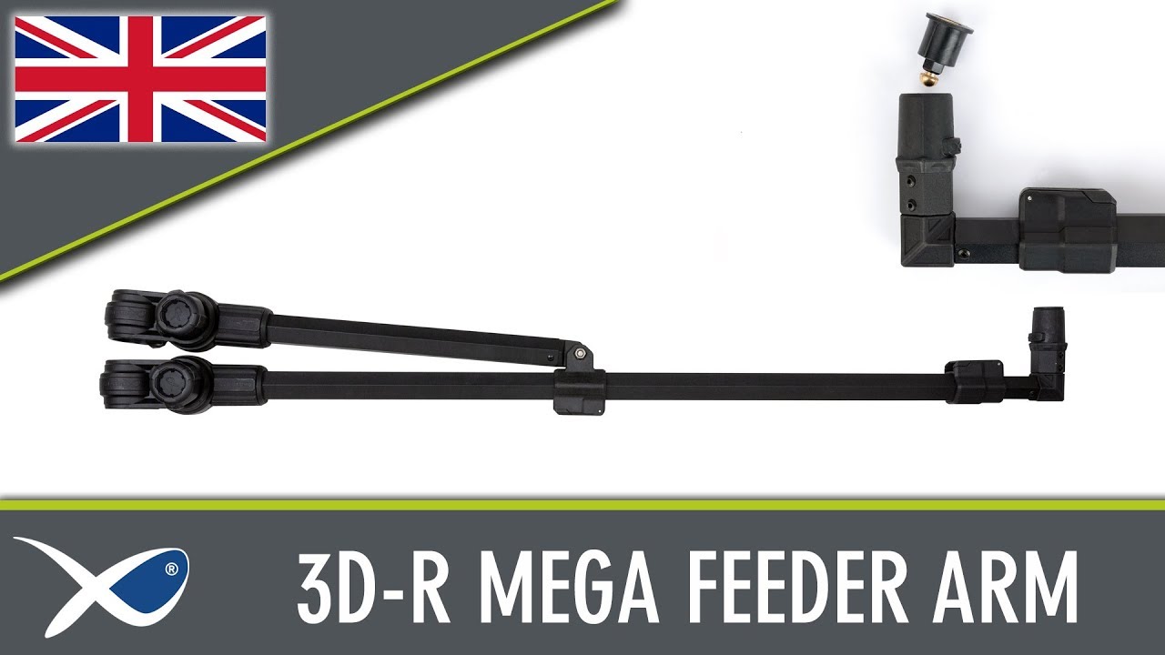 Matrix 3D-R Mega Feeder Arm Прикачно