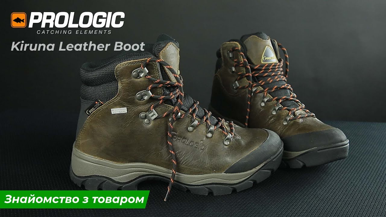 Prologic Kiruna Leather Boot Dark Brown Кожени обувки 