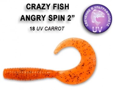 Crazy Fish Angry Spin 2.5см. Силиконова примамка 18 UV Carrot