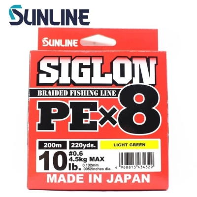 Sunline Siglon PE X8 Light Green 200m Плетено влакно