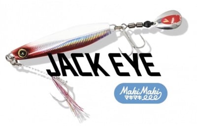 Hayabusa Jack Eye Ace 40гр. Джиг