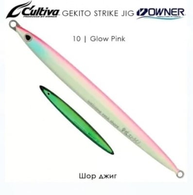 Owner GJS-65 Gekito Jig Strike Пилкер