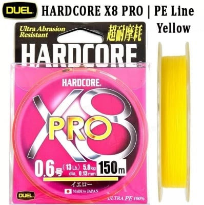 Duel Hardcore X8 PRO 150m Плетено влакно #0.8 YELLOW