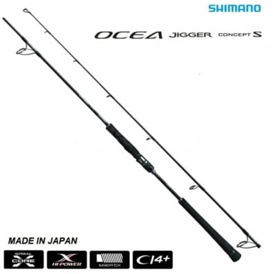 Shimano Ocea Jigger Concept S S62-4 1,88m. Прът