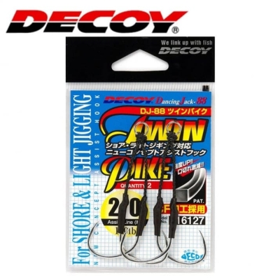 Decoy Twin Pike DJ-88