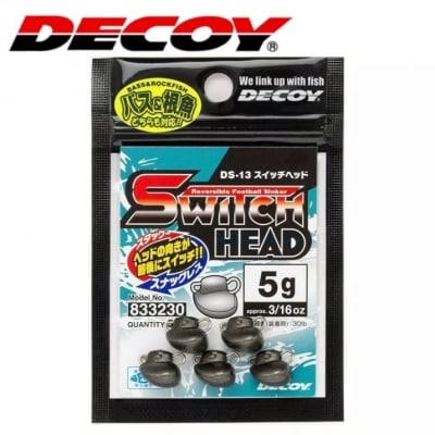 Decoy Switch Head DS-13