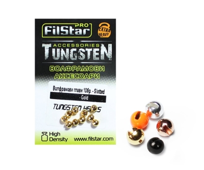 Filstar Slotted 0.12g Волфрамови глави