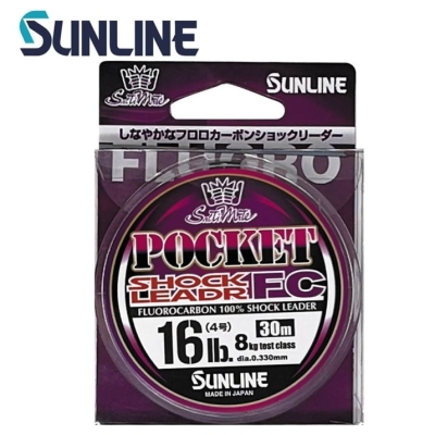 Sunline Pocket Shock Leader FC Флуорокарбон