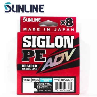 Sunline Siglon PE ADV X8 Blue 150m Плетено влакно