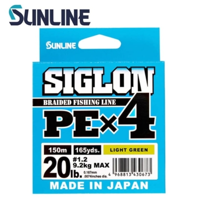 Sunline Siglon PE X4 Light Green 150m Плетено влакно