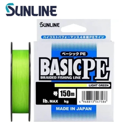Sunline Basic PE HQ X4 Light Green 150m Плетено влакно