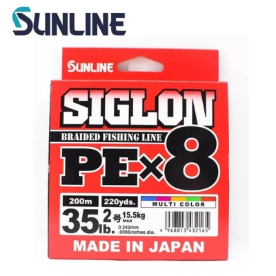 Sunline Siglon PE X8 Multi Color 200m