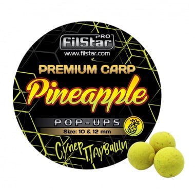 FilStar Premium Carp Pop-Ups Pineapple Плуващи топчета