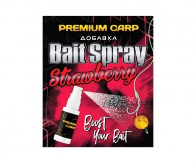 FilStar Premium Carp Bait Spray Спрей Strawberry