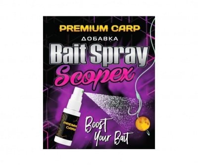 FilStar Premium Carp Bait Spray Спрей Scopex