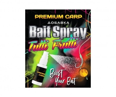 FilStar Premium Carp Bait Spray Спрей Tutti Frutti