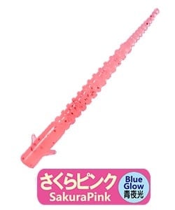 Aji Milk Streamer Силикон Sakura Pink