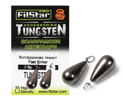 Filstar Fast Sinker Волфрамова тежест