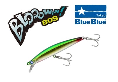 Blue Blue Blooowin 80S