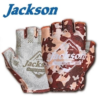 Jackson Sun Protect Fishing Gloves Brown Camo