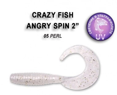 Crazy Fish Angry Spin 4.5см. Силиконова примамка 05 Perl