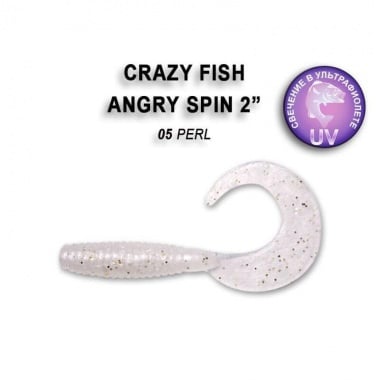 Crazy Fish Angry Spin 2.5см. Силиконова примамка 05 Perl