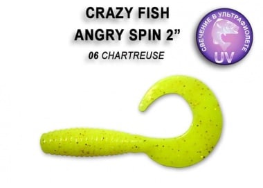 Crazy Fish Angry Spin 4.5см. Силиконова примамка 06 Chartreuse