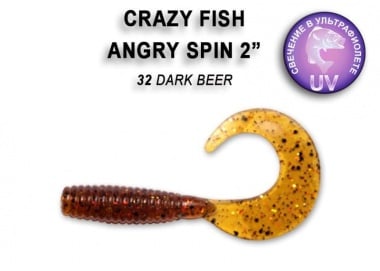 Crazy Fish Angry Spin 4.5см. Силиконова примамка 32 Dark Beer