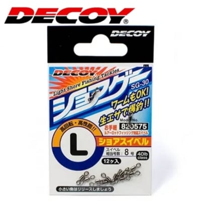 Decoy Light Shore Swivel Salt SG-30