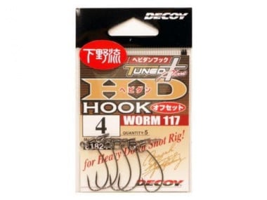 Decoy HD Worm 117 Единична куки HDWRM117-4