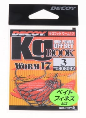 Decoy Kg Worm 17 Единична кука WRM17-3