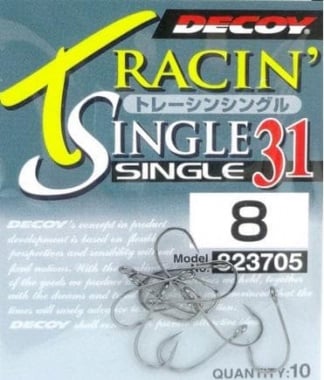 Decoy Tracin Single 31 Единична кука TRC31-8