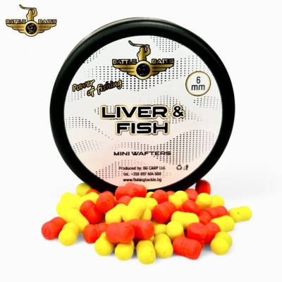 Battle Baits Mini Wafters Дъмбели   Liver & Fish