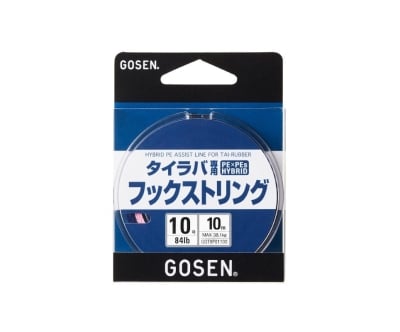 Gosen Hybrid Assist Tai-Rubber Hook String