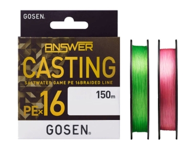 Gosen Answer Casting PE X16 Плетено влакно