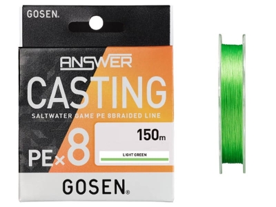 Gosen Answer Casting PE X8 Плетено влакно 