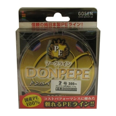 Gosen DonPepe 300m