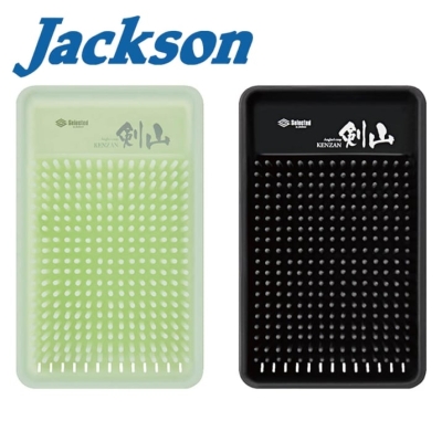 Jackson Kenzan Кутия за примамки