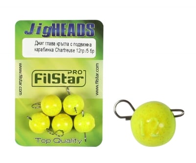 Filstar Jig Heads Chartreuse