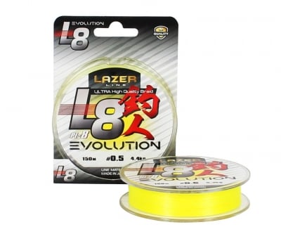 Lazer PE L8 Evolution Fluo Yellow