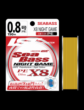 Linesystem SEA BASS NIGHT GAME X8 150m Плетено влакно #0.6 - 0.132мм