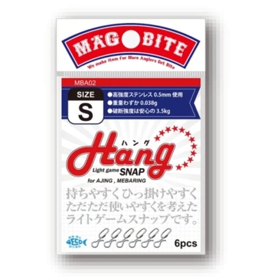 MagBite MBA02 Hang Light Game Snap S