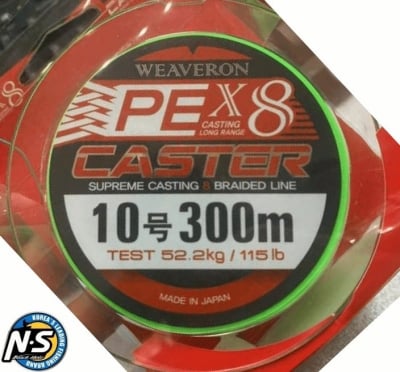 NS Black Hole Weaveron Caster 10