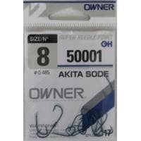 Owner Akita Sode Blue 50001 Единична кука #8